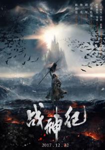亚美尼亚驾驶证怎么买高仿